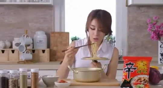 Iklan Ramen Jiyeon