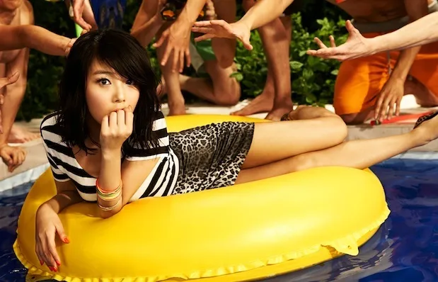 ©soompi.com