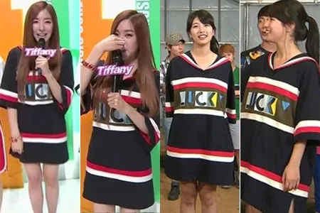Tiffany Girls Generation - Suzy Miss A foto: soompi.com