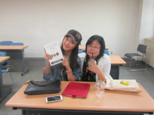 yuri ©soompi.com