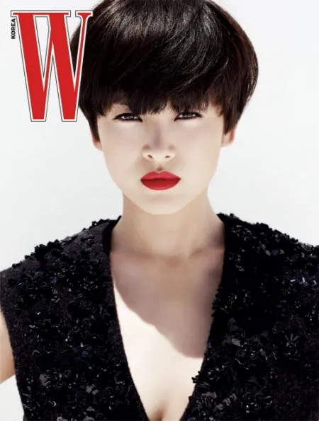 Song Hye Gyo