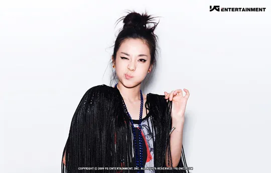 Dara 2NE1