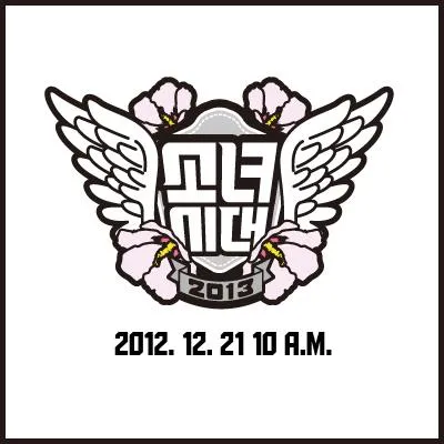 Logo untuk album baru Girls Generation ©soompi.com