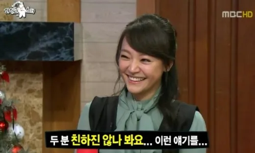 Tersenyum malu. Kim So Hyun bercerita mengenai adegan ciumannya dengan Cho Kyuhyun ©soompi.com