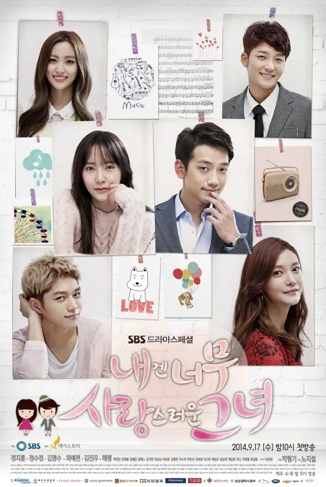 Daftar Pemeran MY LOVELY GIRL Drama