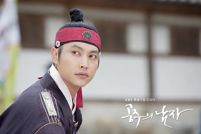 Shin Myun - The Princess Man