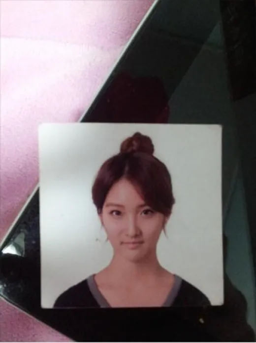 Foto paspor Jihyun 4minute. ©soompi.com