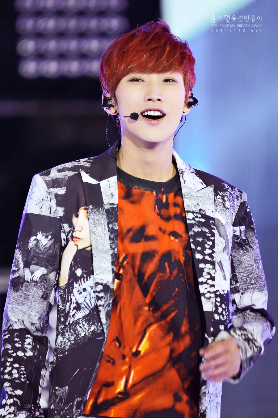 Jinyoung B1A4 Foto: istimewa