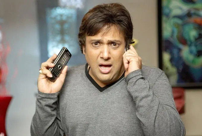 Govinda