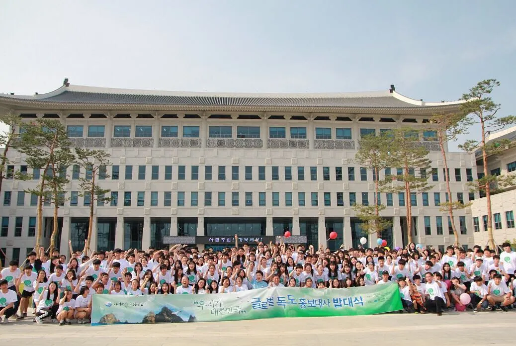 © Instagram.com/vank_prkorea