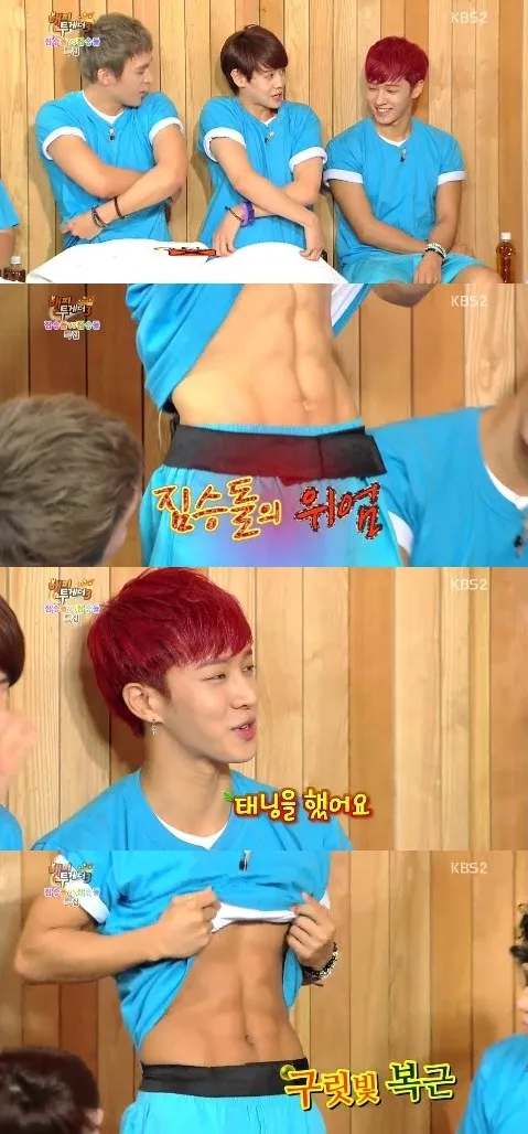 Yoseob dan Kikwang saingan abs. ©soompi.com