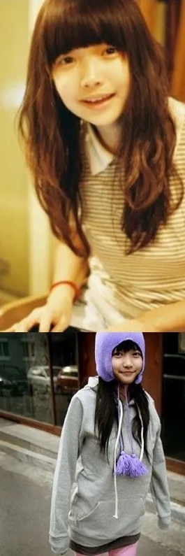 [FOTO] Ha Yeon Seo kecil tak seperti orang Korea  merdeka.com