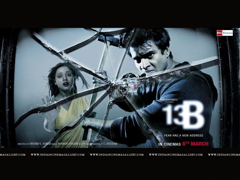 13b Fear has a New address poster.