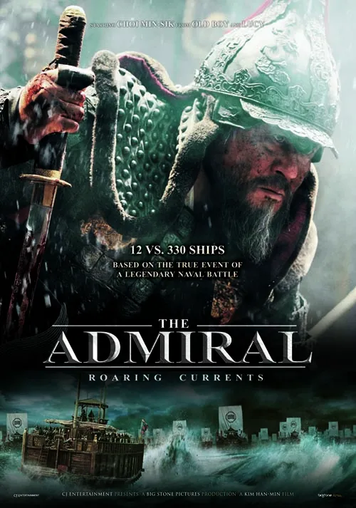 THE ADMIRAL: ROARING CURRENTS © cj-entertainment.com