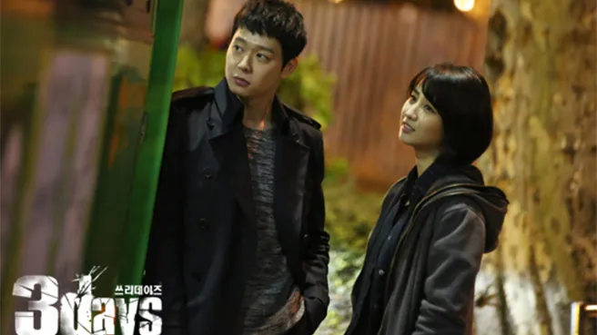 Drama Three Days yang dibintangi oleh Yoochun JYJ @mwave.interest.me