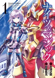 KNIGHT'S AND MAGIC