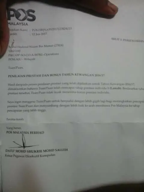 Surat penilaian kinerja yang jadi pangkal status viral dan mengharukan Tom Yana © Facebook.com/Tom Yana