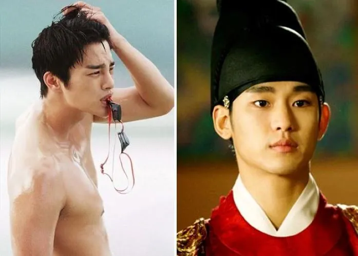 Seo In Guk