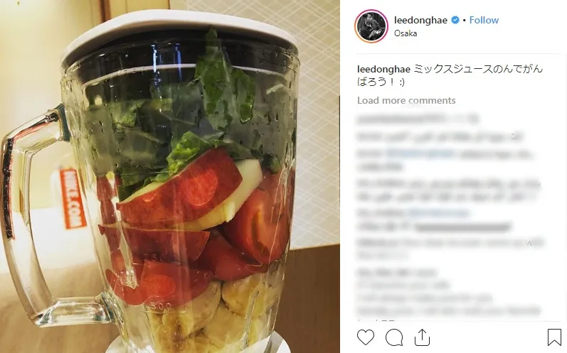 Jus bikinan Donghae © instagram.com/leedonghae