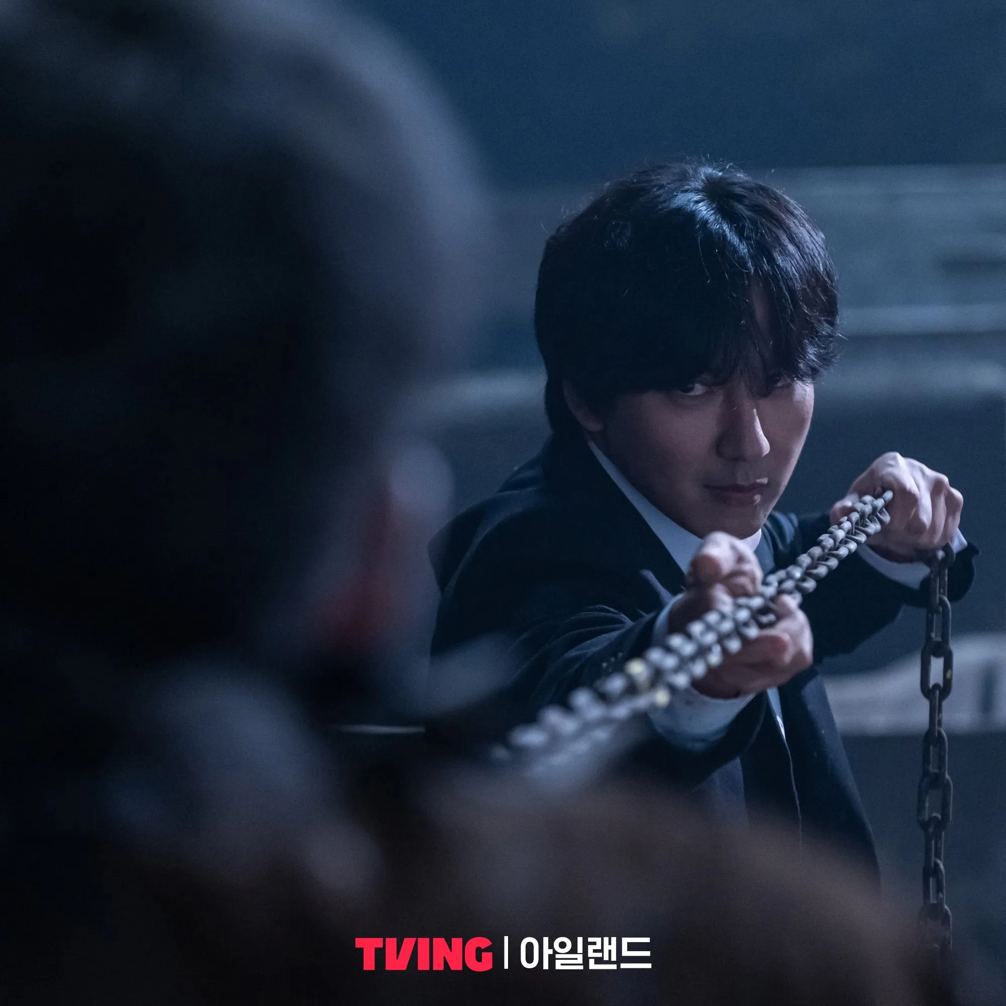 Kim Nam Gil (Credit: Soompi.com)