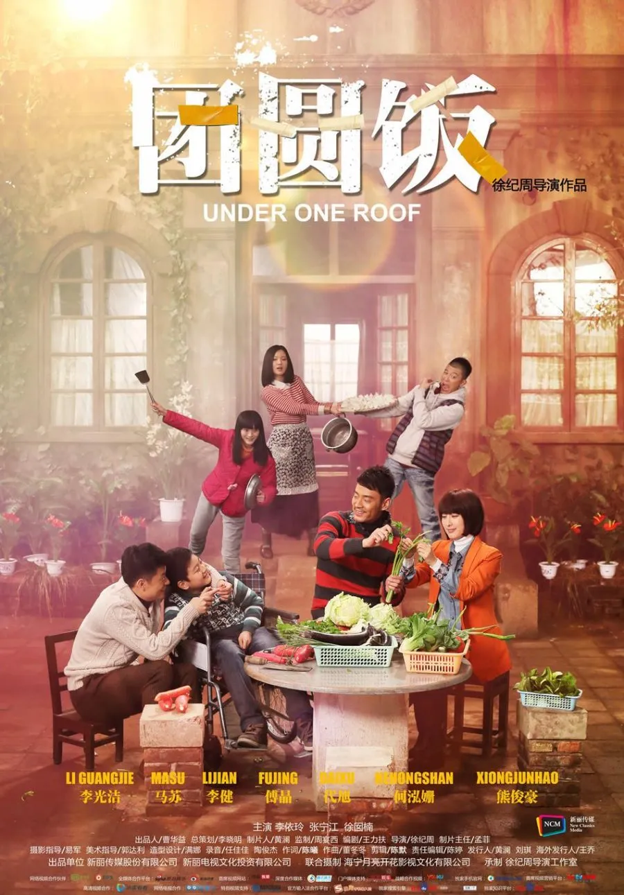 Reunion Dinner - copyright: mydramalist