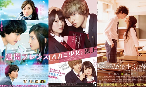 Rekomendasi Film Jepang Romantis Tentang Sekolah Kisahnya Ringan