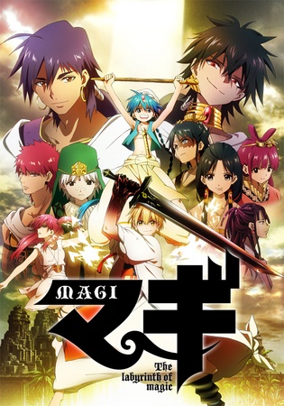 Correct Order to Watch MAGI Anime, Along with a Complete Synopsis