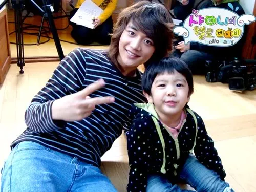 Minho SHINee