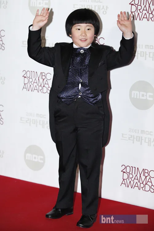 ©kdramachoa.com
