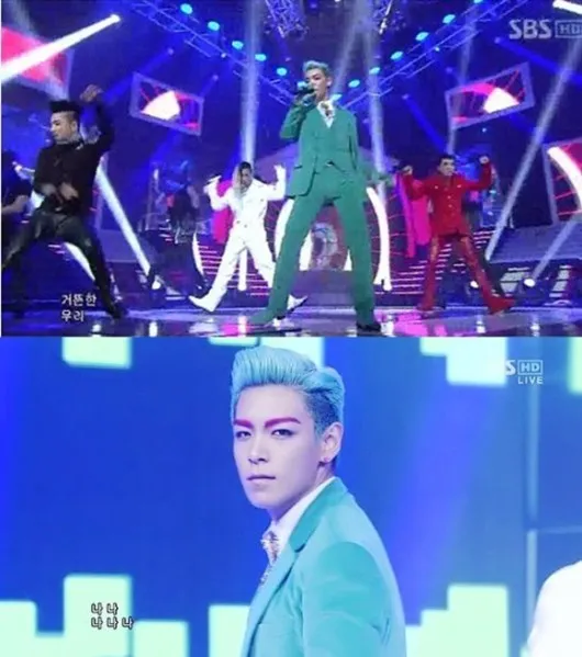 T.O.P Pink