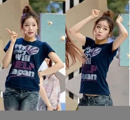 hye