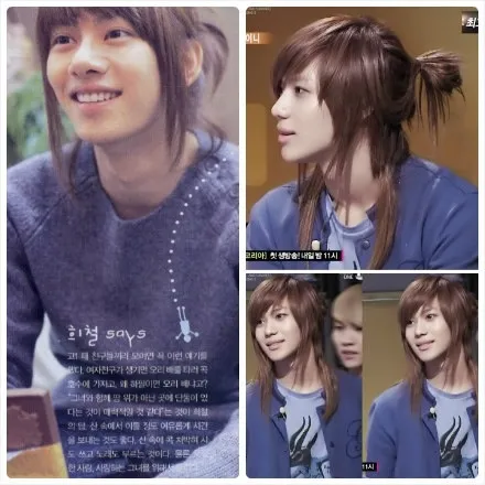 Heechul - Taemin foto: en.korea.com