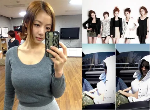 Shock, Soo Jung yang dikenal seksi ini kini lebih memilih istirahat ©soompi.com