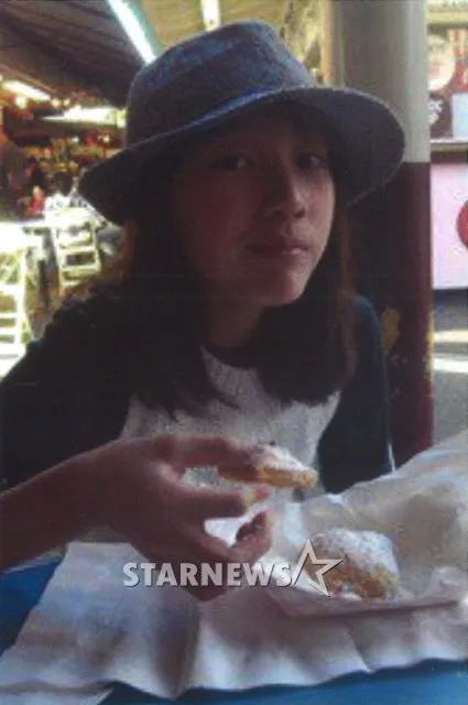 Danee foto: allkpop.com