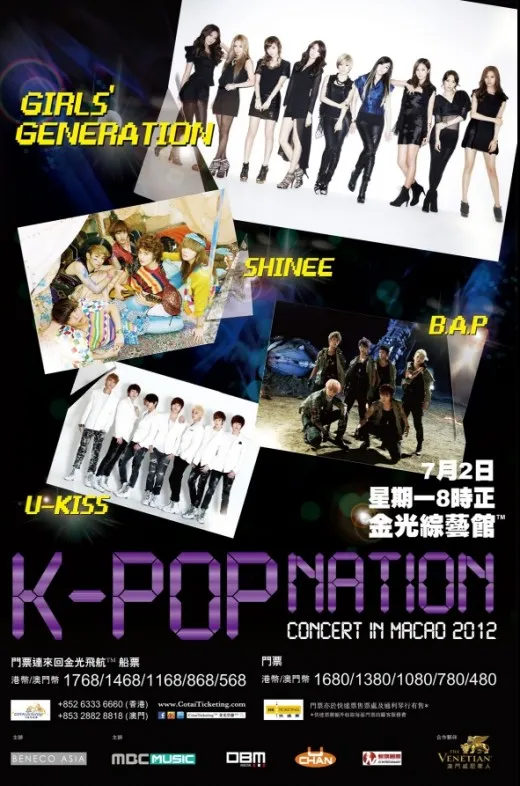 KPOP Nation