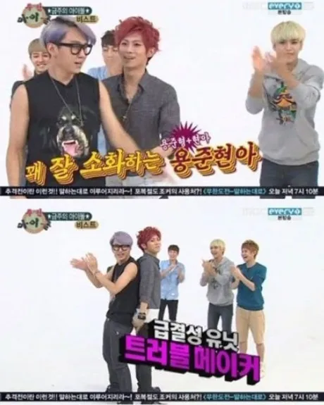 Hyunseung junhyung b2st