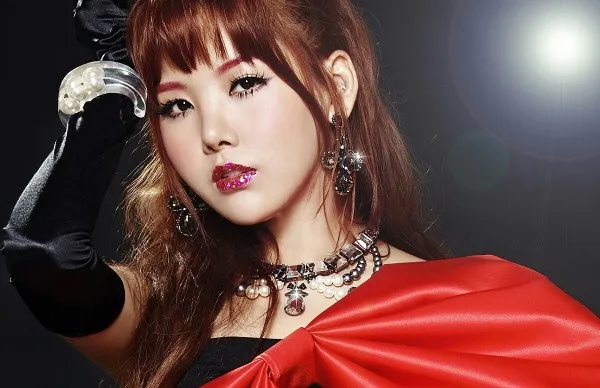 After School Orange Caramel - Raina