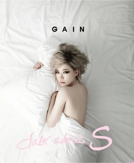 Ga In Brown Eyed Girls foto: allkpop.com