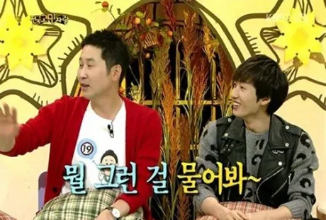 Teman baik, Shin Dong Yup membantu melindungi Eunhyuk ©allkpop.com