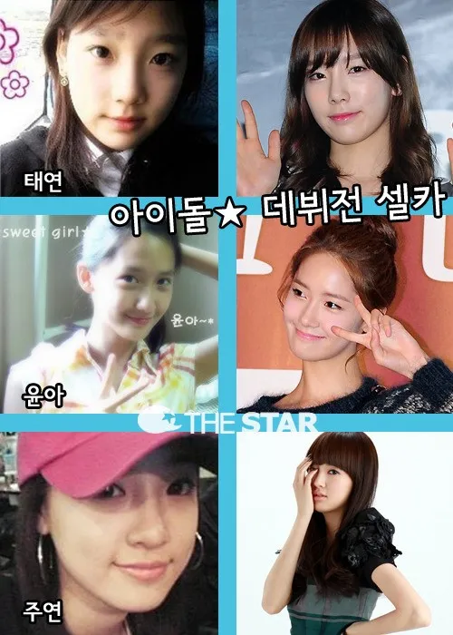 Dari atas ke bawah, Taeyeon - YoonA, Jooyeon ©allkpop.com