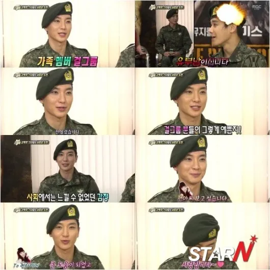 Leeteuk memberikan semangat pada HyunA ©AllKpop