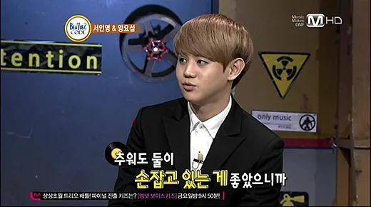 Yoseob B2ST