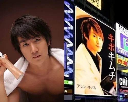 Jadi model berbagai brand, kesibukan yang dijalani Kibum selama ini ©allkpop.com