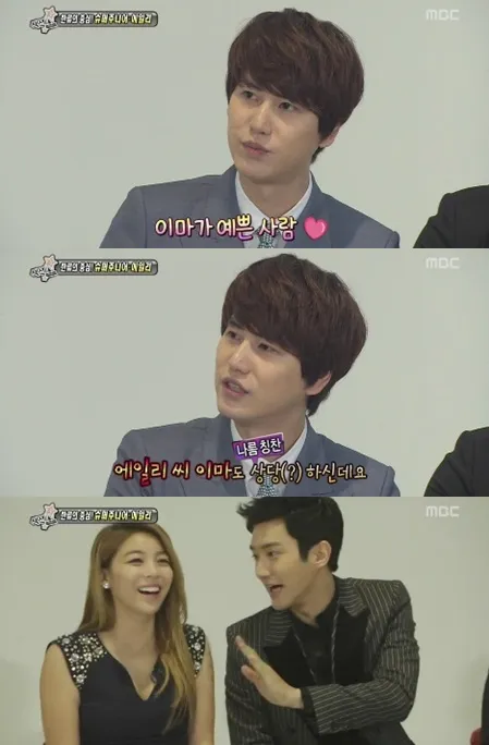 Kagumi bentuk dahi Ailee, apakah Kyuhyun jatuh cinta pada Ailee? ©allkpop.com