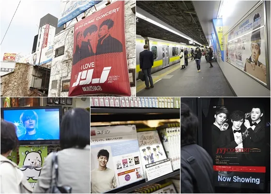 Antusias publik Jepang menonton konser JYJ di Tokyo Dome ©allkpop.com