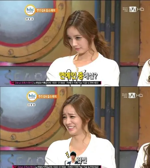 Mengapa Hyeri pilih Hyun Bin sebagai tipe pria idealnya dan bukan Tony? ©allkpop.com