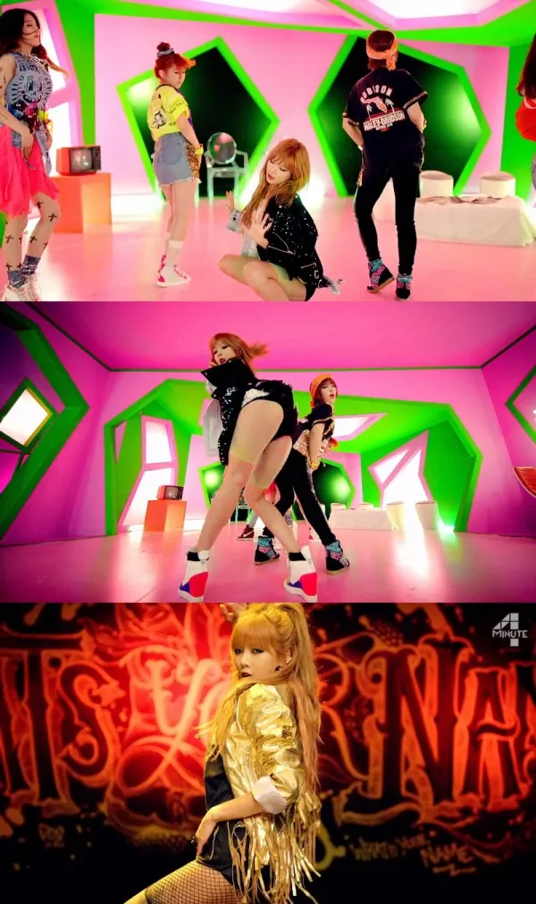 Kostum HyunA 4minute di MV What's Your Name? ©allkpop.com