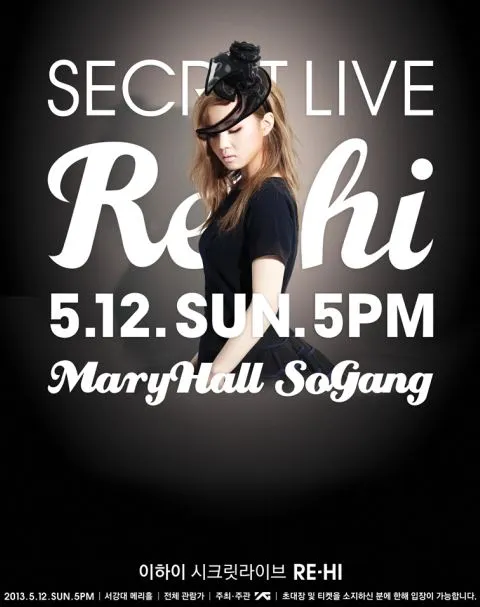 Poster konser Lee Hi ©allkpop.com