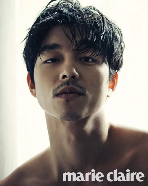 Gong Yoo
