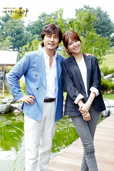 Sooyoung dan Kim Soo Sung saat syuting My Spring Days @soompi.com